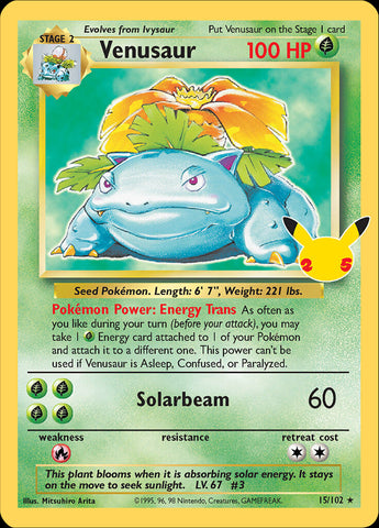 Product image for Galaxy Games LLC