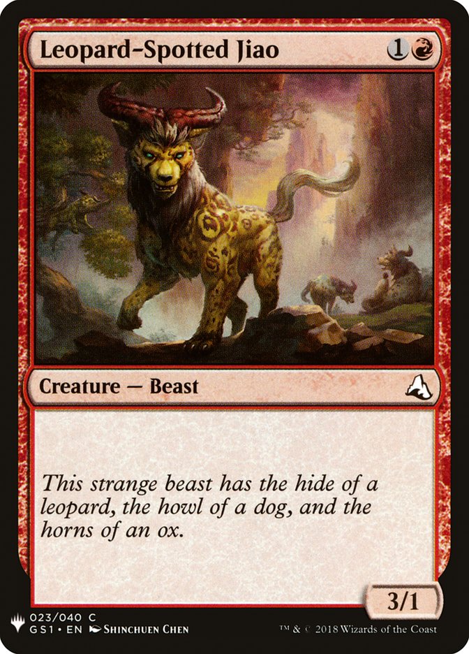 Leopard-Spotted Jiao [Mystery Booster] | Galaxy Games LLC