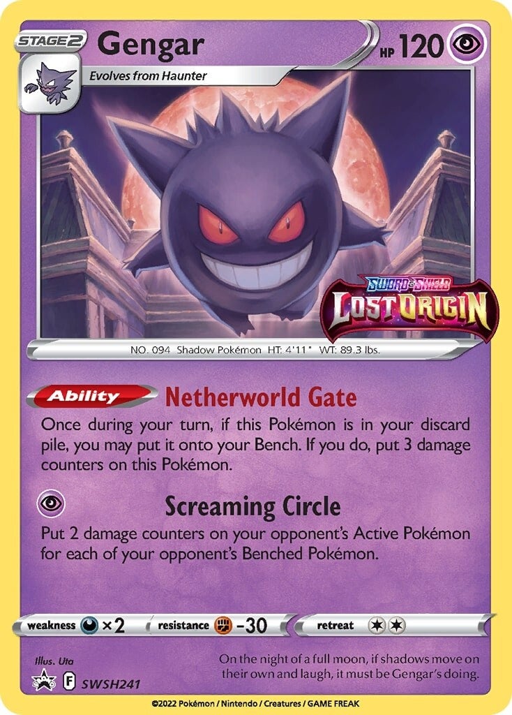 Gengar (SWSH241) [Sword & Shield: Black Star Promos] | Galaxy Games LLC