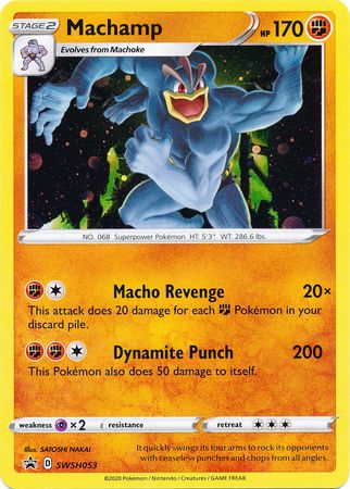 Machamp (SWSH053) [Sword & Shield: Black Star Promos] | Galaxy Games LLC