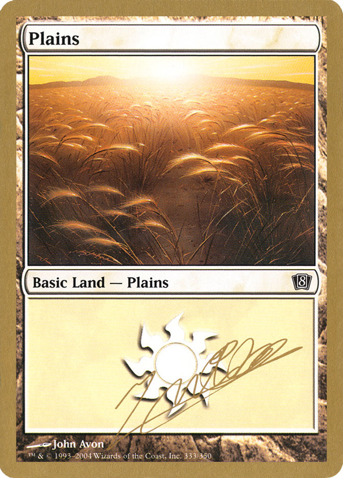 Plains (jn333) (Julien Nuijten) [World Championship Decks 2004] | Galaxy Games LLC