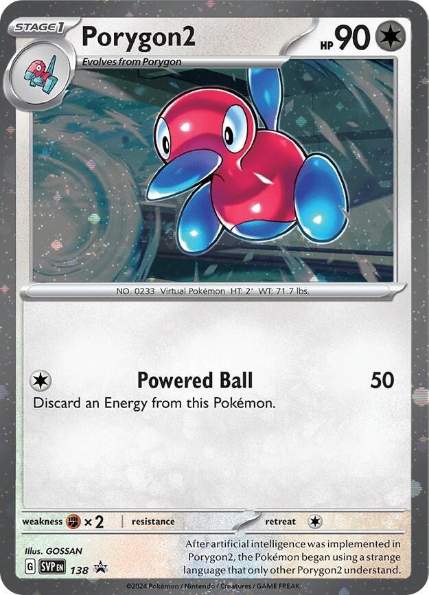 Porygon2 (SVP138) (Cosmos Holo) [SV: Scarlet & Violet Promo Cards] | Galaxy Games LLC