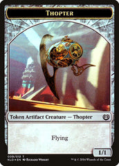 Thopter // Servo Double-Sided Token [League Tokens 2016] | Galaxy Games LLC