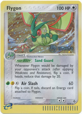 Flygon (15/97) (Winner) [League & Championship Cards] | Galaxy Games LLC