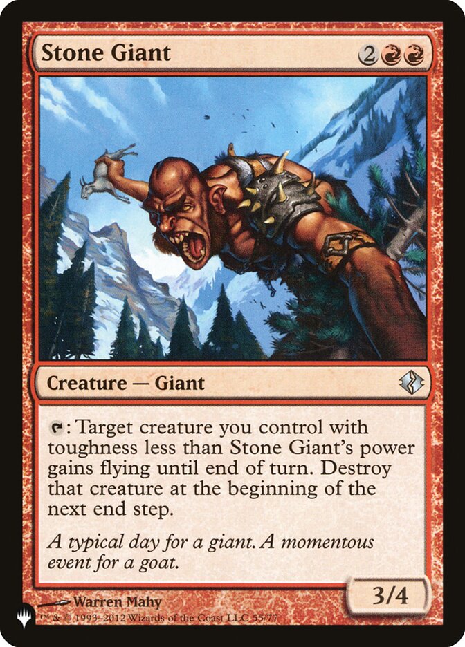 Stone Giant [The List] | Galaxy Games LLC