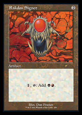 Rakdos Signet (Retro) [Secret Lair Drop Series] | Galaxy Games LLC