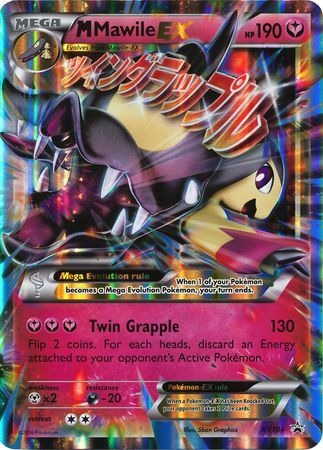 M Mawile EX (XY104) (Jumbo Card) [XY: Black Star Promos] | Galaxy Games LLC