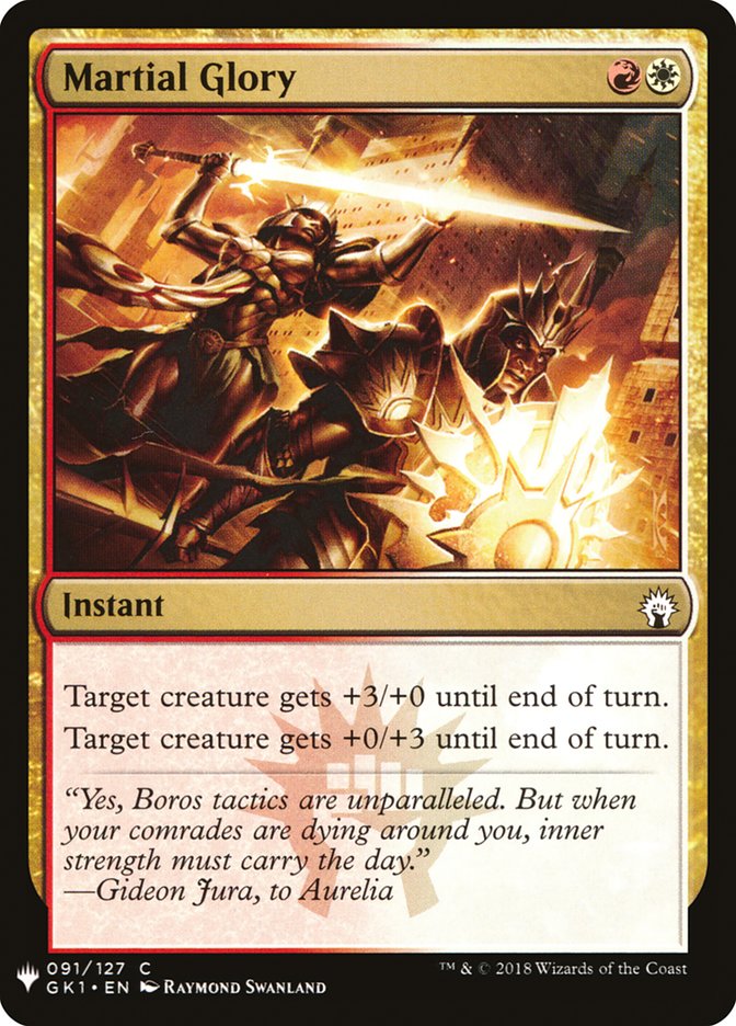 Martial Glory [Mystery Booster] | Galaxy Games LLC