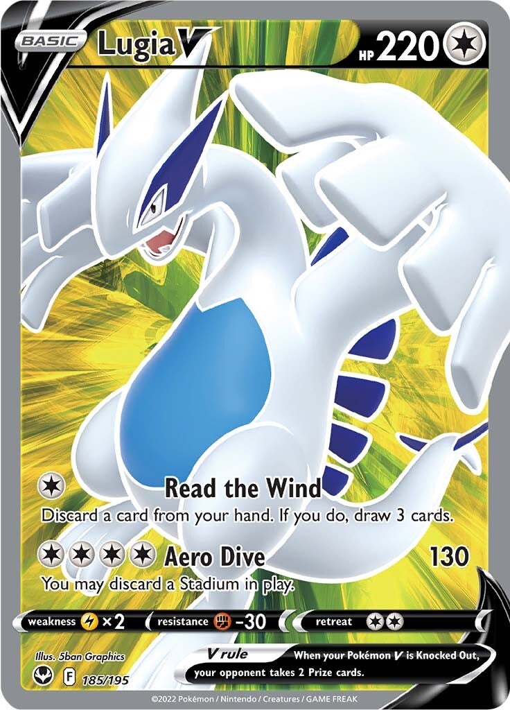 Lugia V (185/195) [Sword & Shield: Silver Tempest] | Galaxy Games LLC