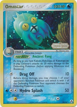 Omastar (23/92) (Stamped) [EX: Legend Maker] | Galaxy Games LLC