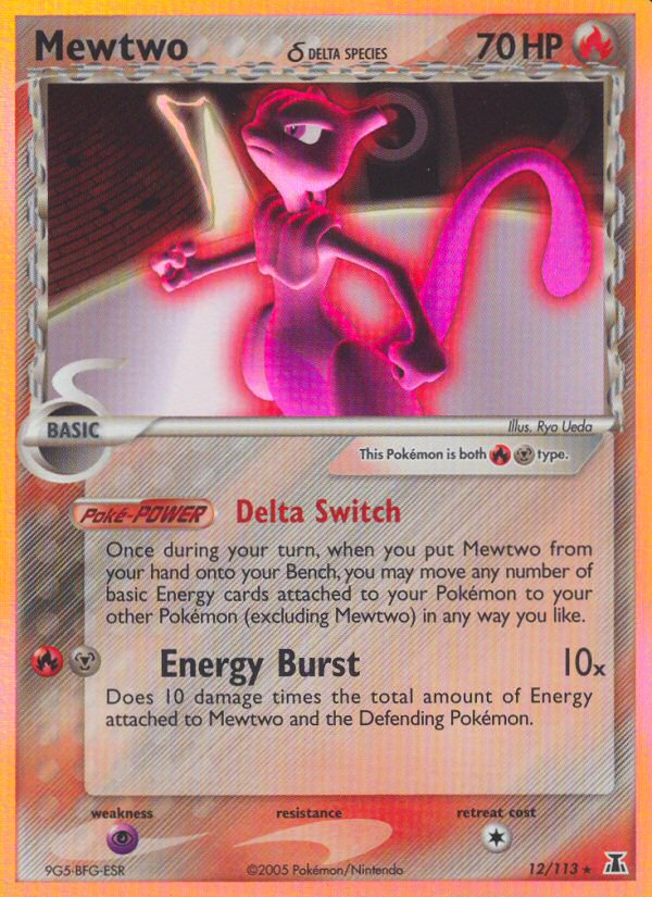 Mewtwo (12/113) (Delta Species) [EX: Delta Species] | Galaxy Games LLC