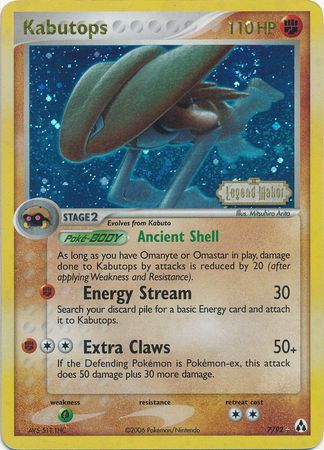 Kabutops (7/92) (Stamped) [EX: Legend Maker] | Galaxy Games LLC