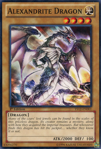 Alexandrite Dragon [YS12-EN001] Common | Galaxy Games LLC