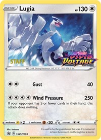 Lugia (SWSH069) (Staff Prerelease Promo) [Sword & Shield: Black Star Promos] | Galaxy Games LLC