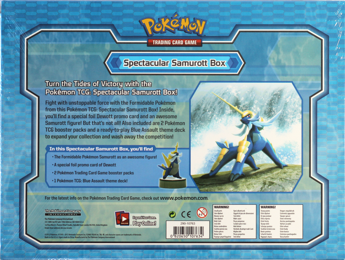 Black & White - Spectacular Samurott Box | Galaxy Games LLC