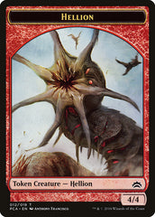 Zombie // Hellion Double-Sided Token [Planechase Anthology Tokens] | Galaxy Games LLC