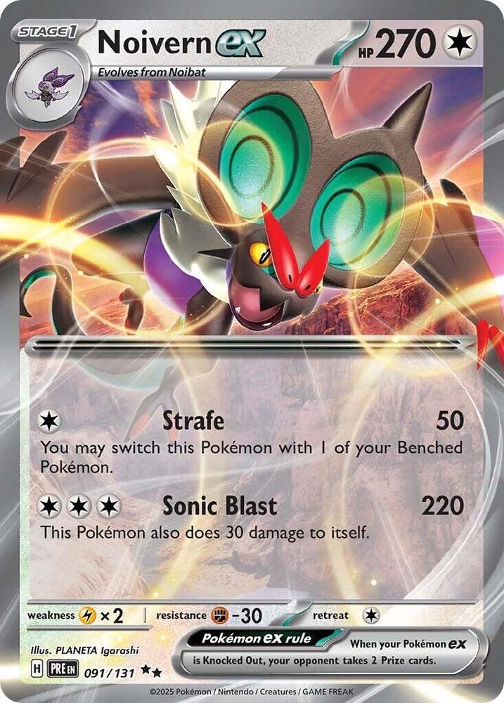 Noivern ex (091/131) [Scarlet & Violet: Prismatic Evolutions] | Galaxy Games LLC