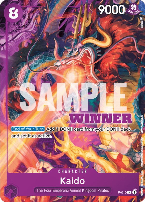 Kaido (P-010) (Winner Pack Vol. 1) [One Piece Promotion Cards] | Galaxy Games LLC