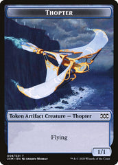 Golem // Thopter (008) Double-Sided Token [Double Masters Tokens] | Galaxy Games LLC