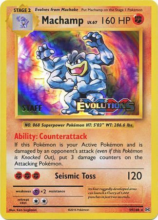 Machamp (59/108) (XY Evolutions Staff Prerelease) [XY: Black Star Promos] | Galaxy Games LLC