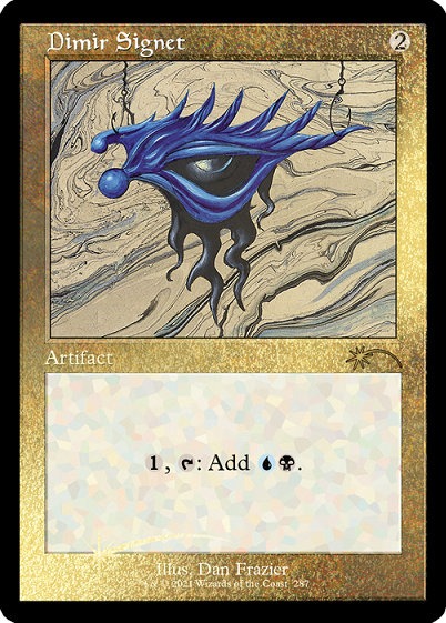 Dimir Signet (Retro) (Foil Etched) [Secret Lair Drop Series] | Galaxy Games LLC