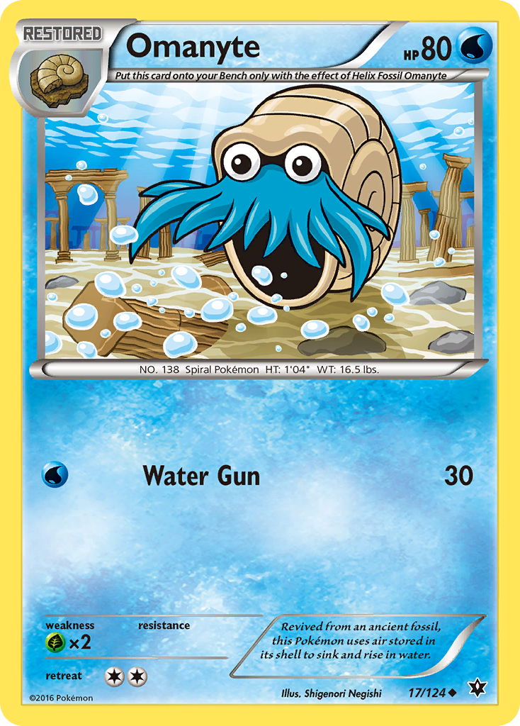 Omanyte (17/124) [XY: Fates Collide] | Galaxy Games LLC