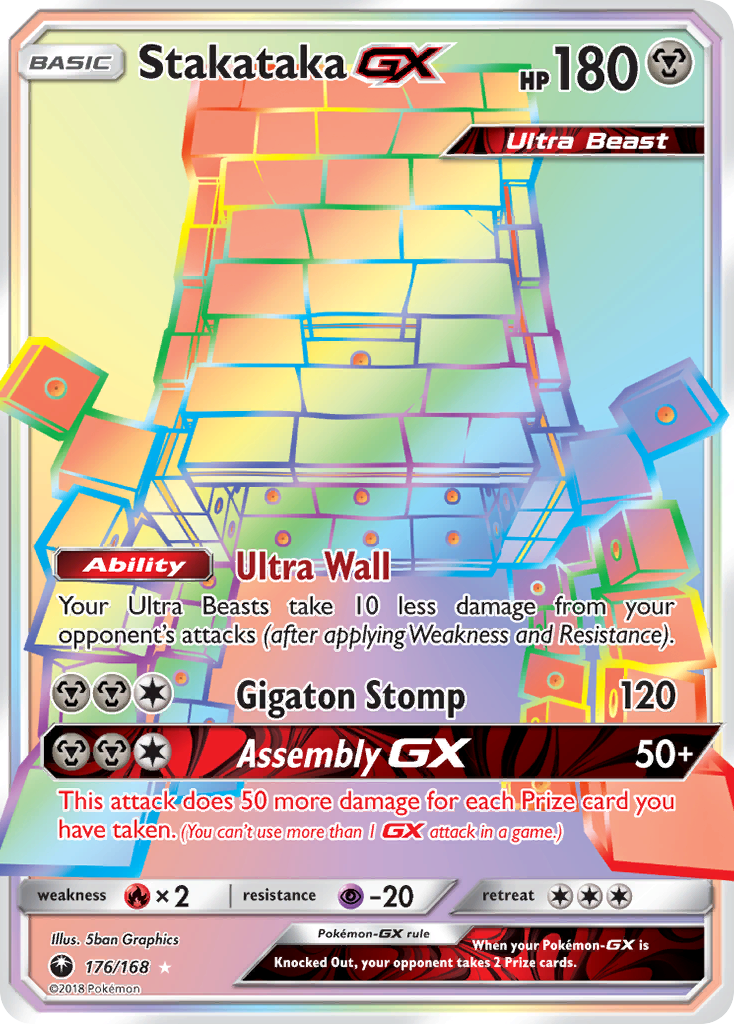 Stakataka GX (176/168) [Sun & Moon: Celestial Storm] | Galaxy Games LLC