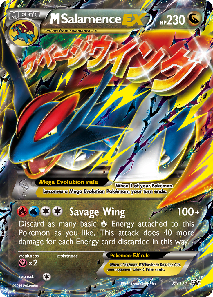 M Salamence EX (XY171) [XY: Black Star Promos] | Galaxy Games LLC