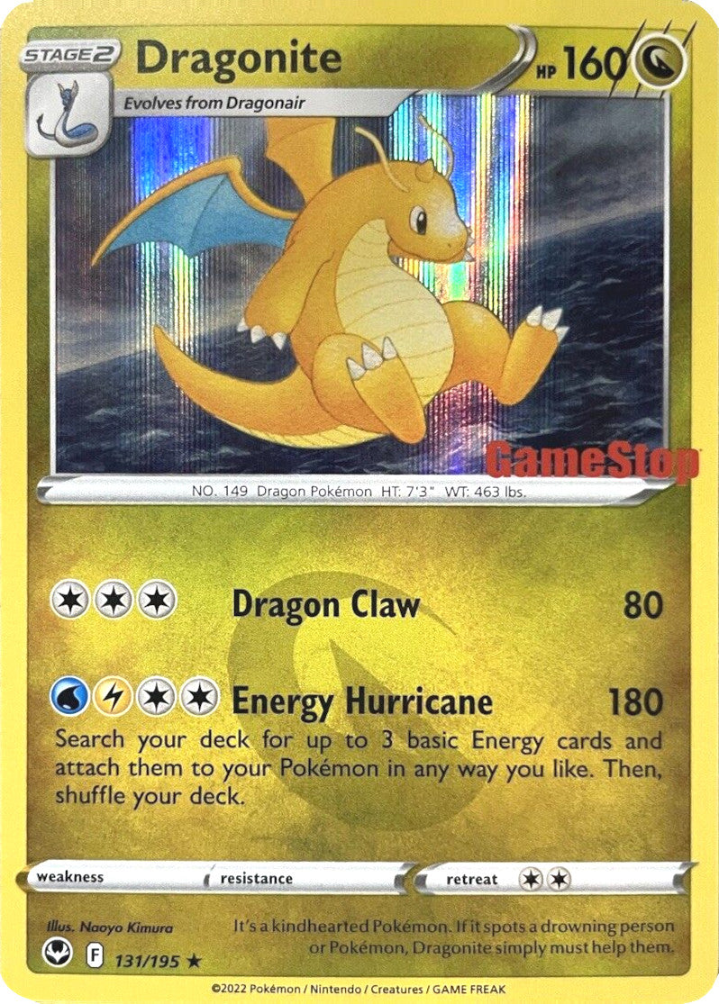 Dragonite (131/195) (GameStop Exclusive) [Sword & Shield: Silver Tempest] | Galaxy Games LLC