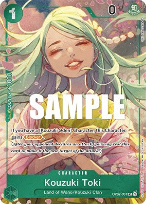 Kouzuki Toki (Box Topper) [Paramount War] | Galaxy Games LLC
