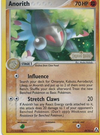 Anorith (29/92) (Stamped) [EX: Legend Maker] | Galaxy Games LLC