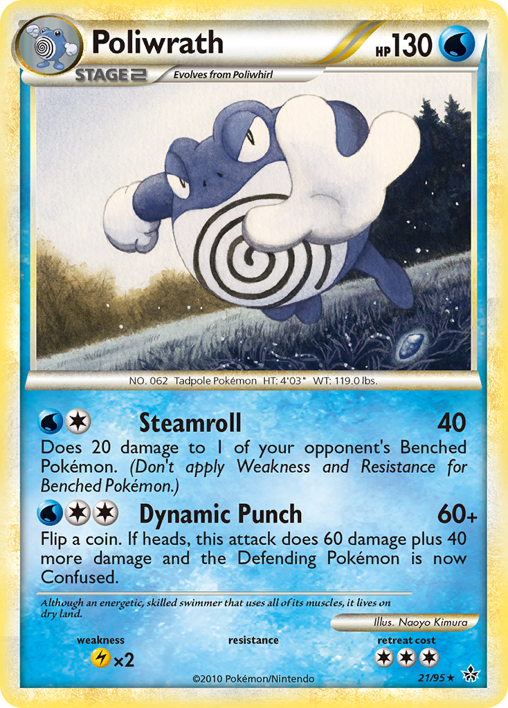 Poliwrath (21/95) [HeartGold & SoulSilver: Unleashed] | Galaxy Games LLC