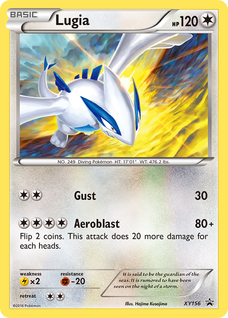 Lugia (XY156) [XY: Black Star Promos] | Galaxy Games LLC