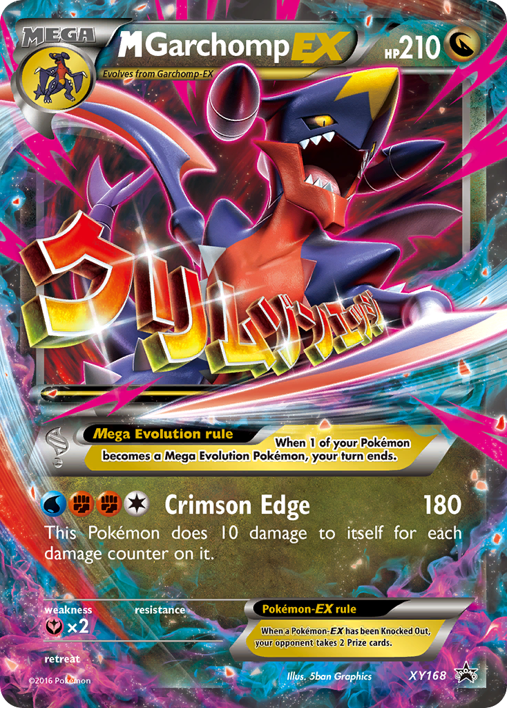 M Garchomp EX (XY168) [XY: Black Star Promos] | Galaxy Games LLC