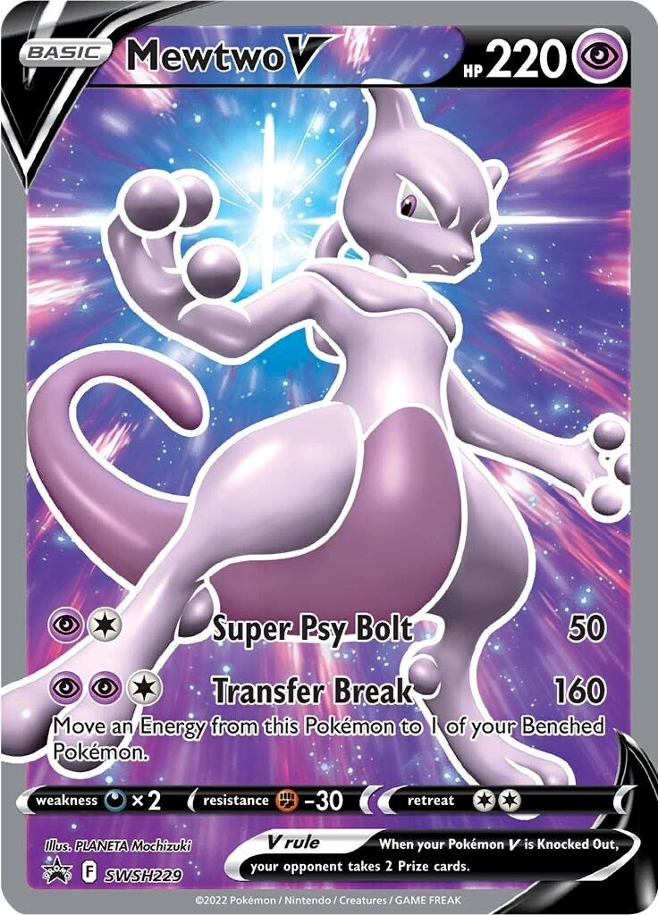 Mewtwo V (SWSH229) [Sword & Shield: Black Star Promos] | Galaxy Games LLC