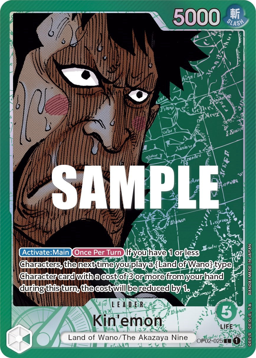 Kin'emon (Alternate Art) [Paramount War] | Galaxy Games LLC