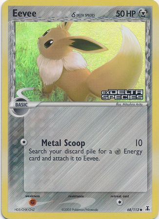 Eevee (68/113) (Delta Species) (Stamped) [EX: Delta Species] | Galaxy Games LLC