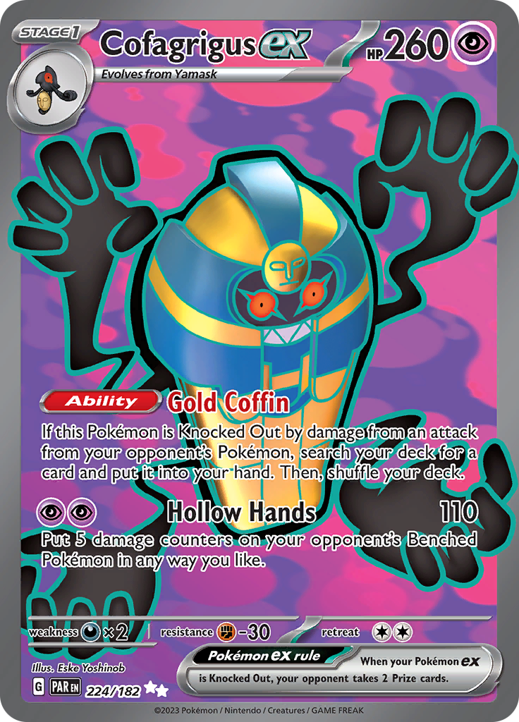 Cofagrigus ex (224/182) [Scarlet & Violet: Paradox Rift] | Galaxy Games LLC