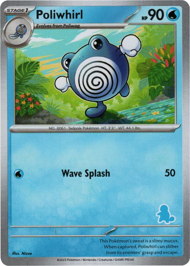 Poliwhirl [My First Battle] | Galaxy Games LLC