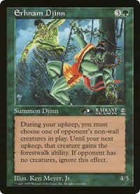 Erhnam Djinn (Oversized) [Oversize Cards] | Galaxy Games LLC