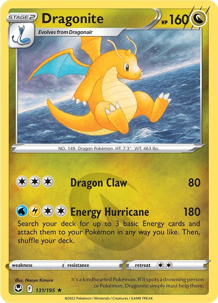 Dragonite (131/195) [Sword & Shield: Silver Tempest] | Galaxy Games LLC