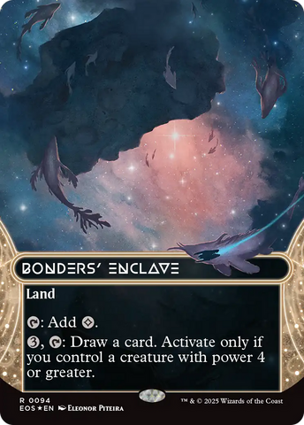 Product image for Galaxy Games LLC