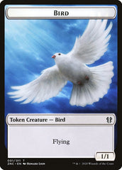 Bird // Kor Ally Double-Sided Token [Zendikar Rising Commander Tokens] | Galaxy Games LLC