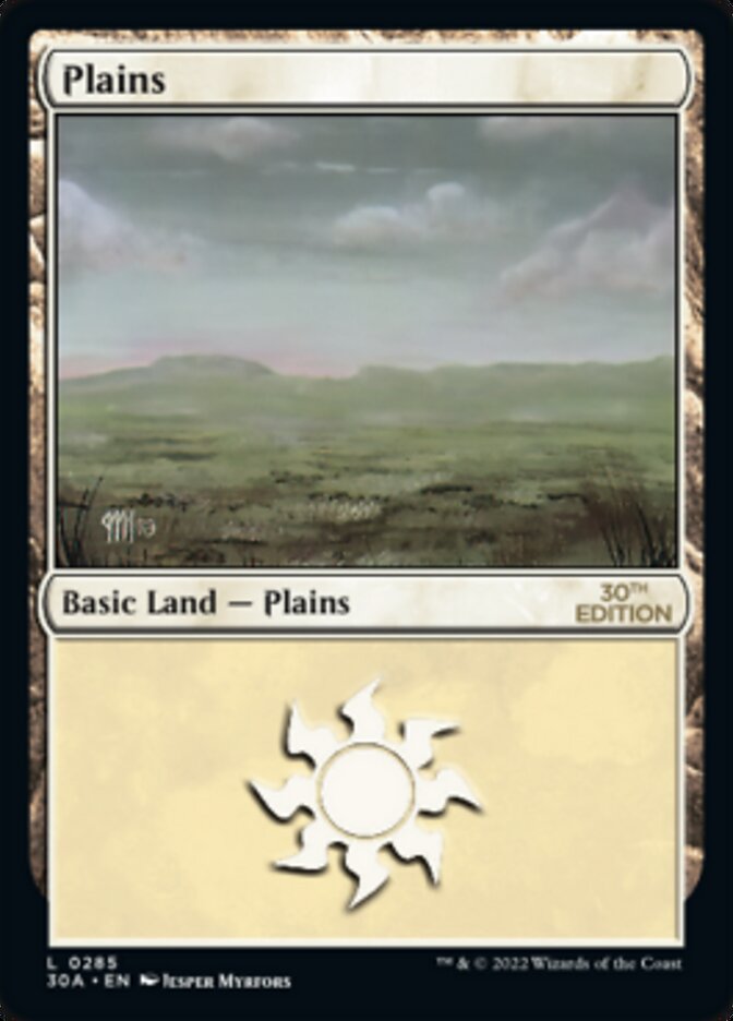 Plains (285) [30th Anniversary Edition] | Galaxy Games LLC