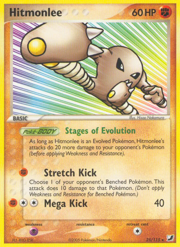 Hitmonlee (25/115) [EX: Unseen Forces] | Galaxy Games LLC