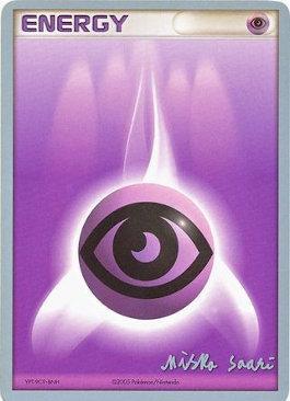 Psychic Energy (Suns & Moons - Miska Saari) [World Championships 2006] | Galaxy Games LLC