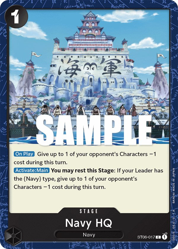 Navy HQ [Starter Deck: Absolute Justice] | Galaxy Games LLC