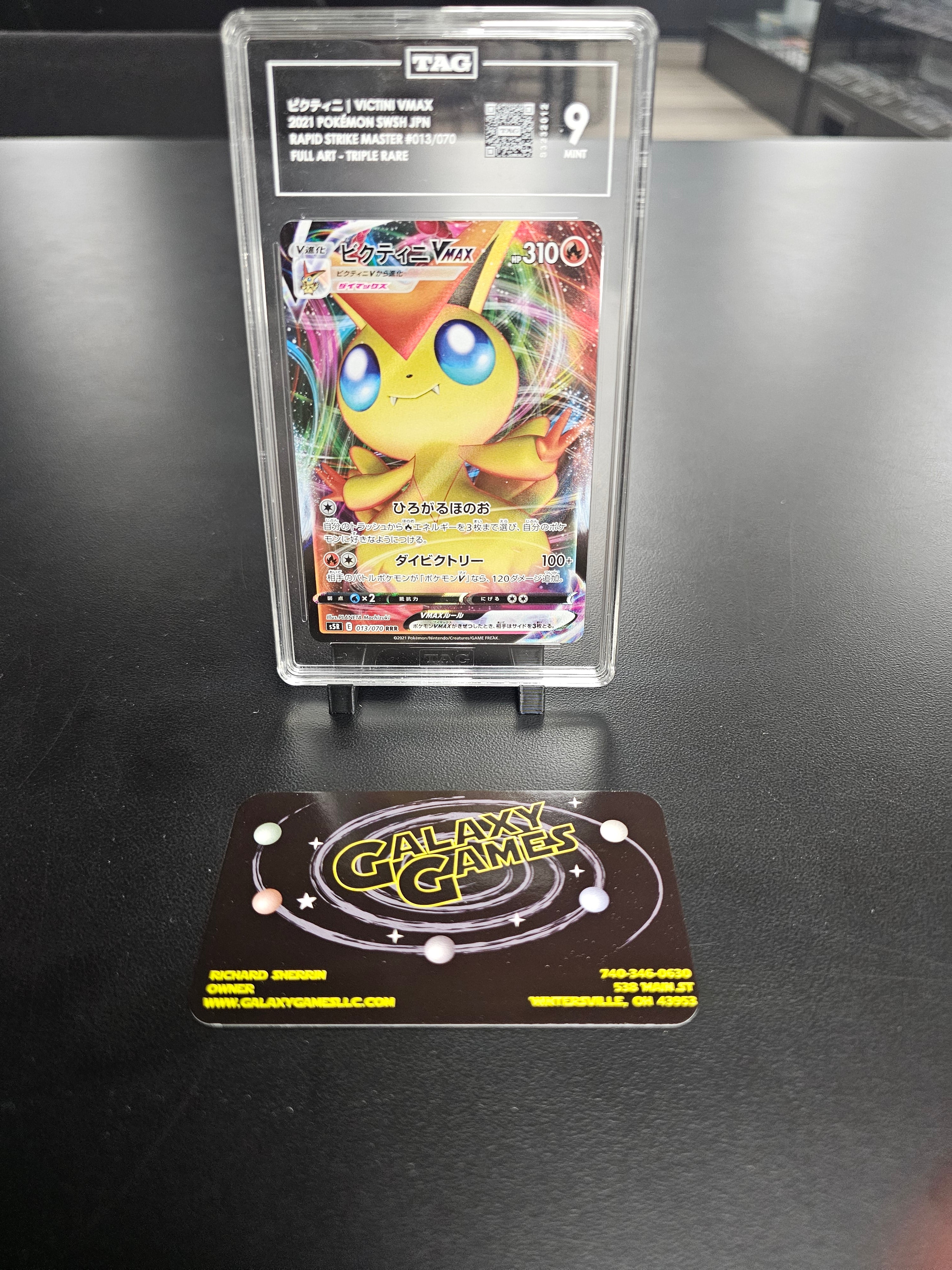 TAG 9 Victini Vmax #013 FA/Triple Rare S3232012 | Galaxy Games LLC