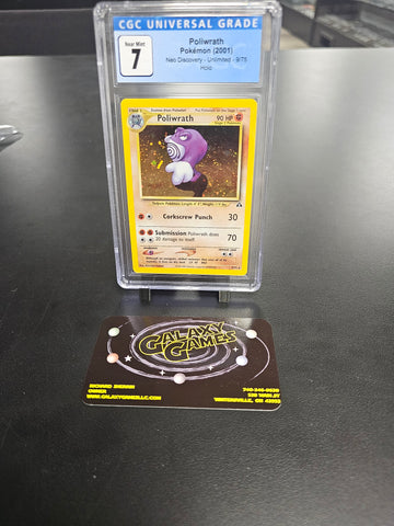 Product image for Galaxy Games LLC