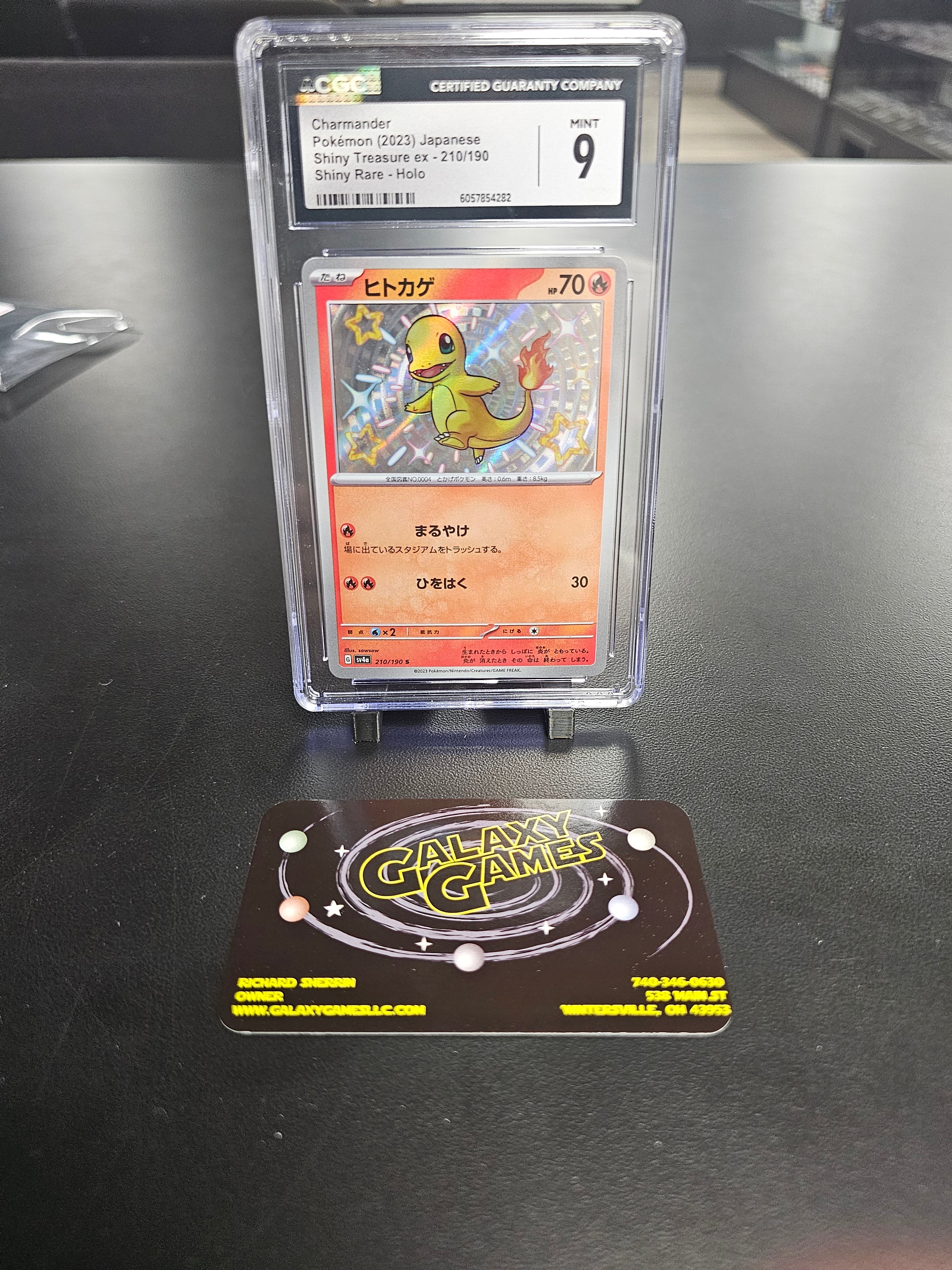 CCG 9 Charmander #210 JP Shiny Rare - Holo 6057854282 | Galaxy Games LLC